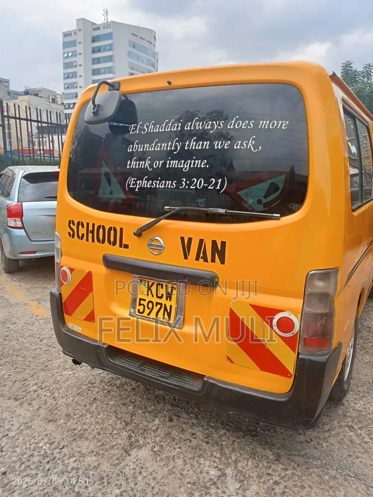 Nissan Caravan (Urvan) 2012 Yellow