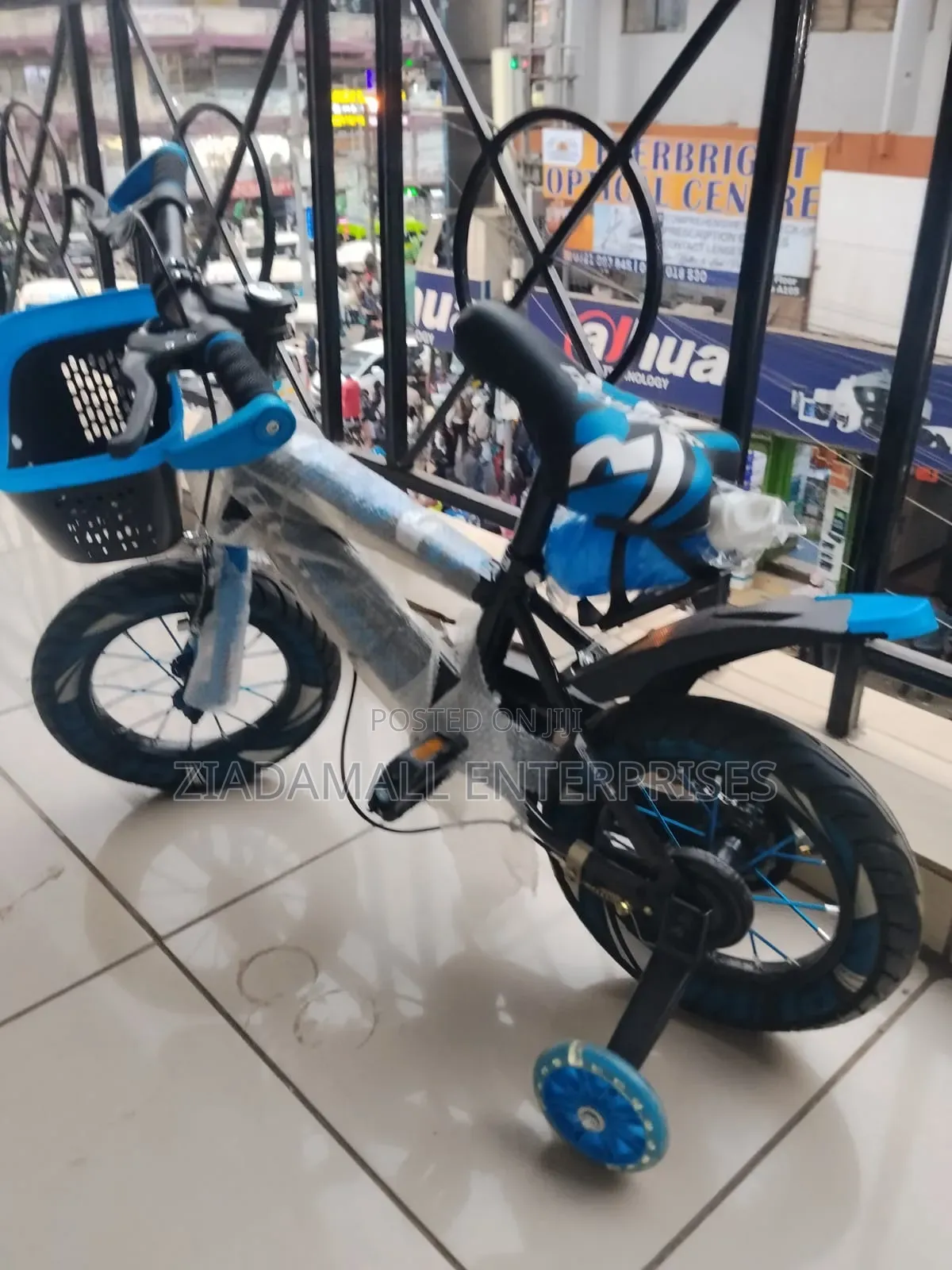 Flexi Bikes 12" Kids' Bicycle With Basket Training Wheels