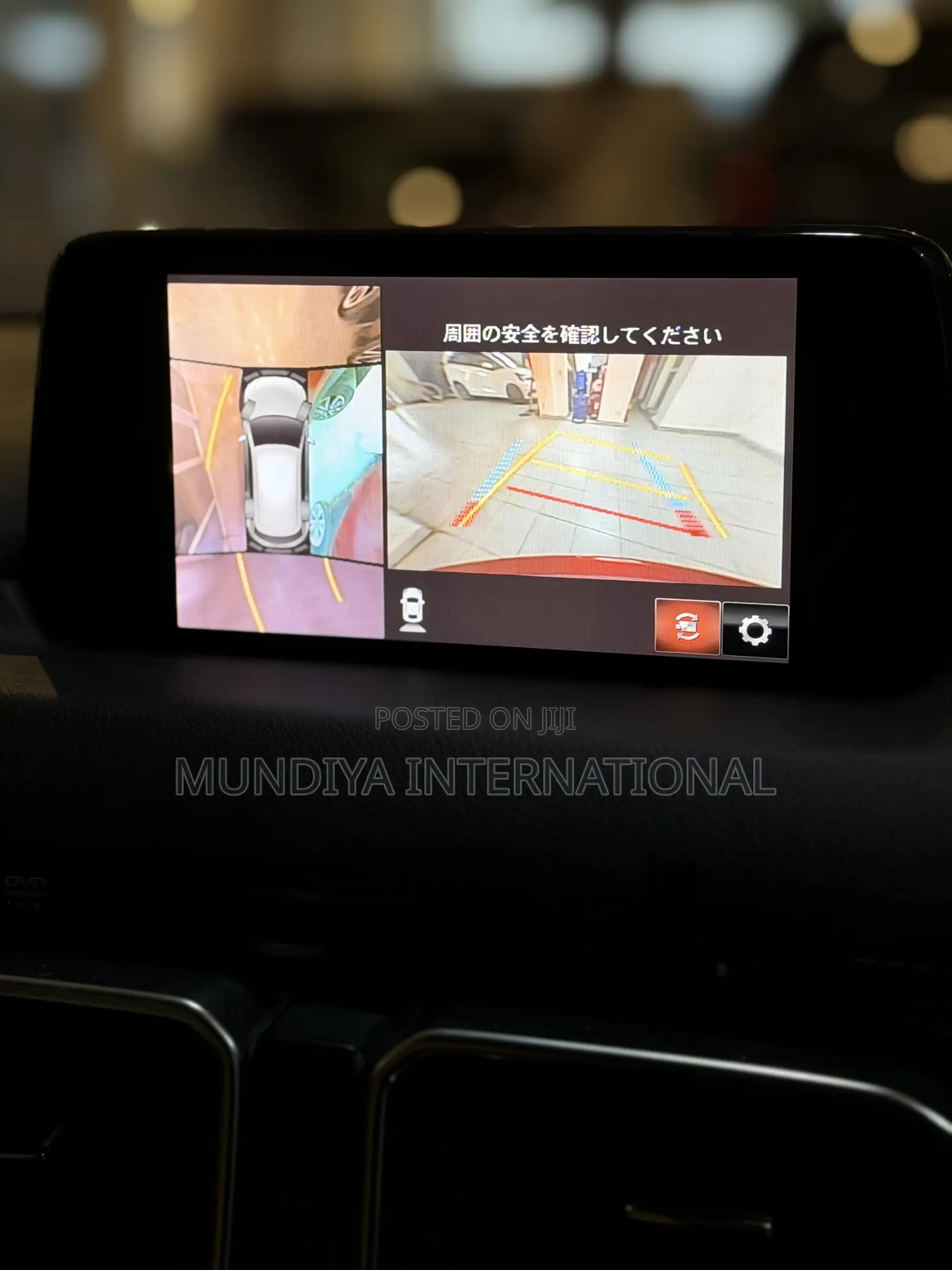 Mazda CX-5 Sport i-ACTIV AWD 2019 Red
