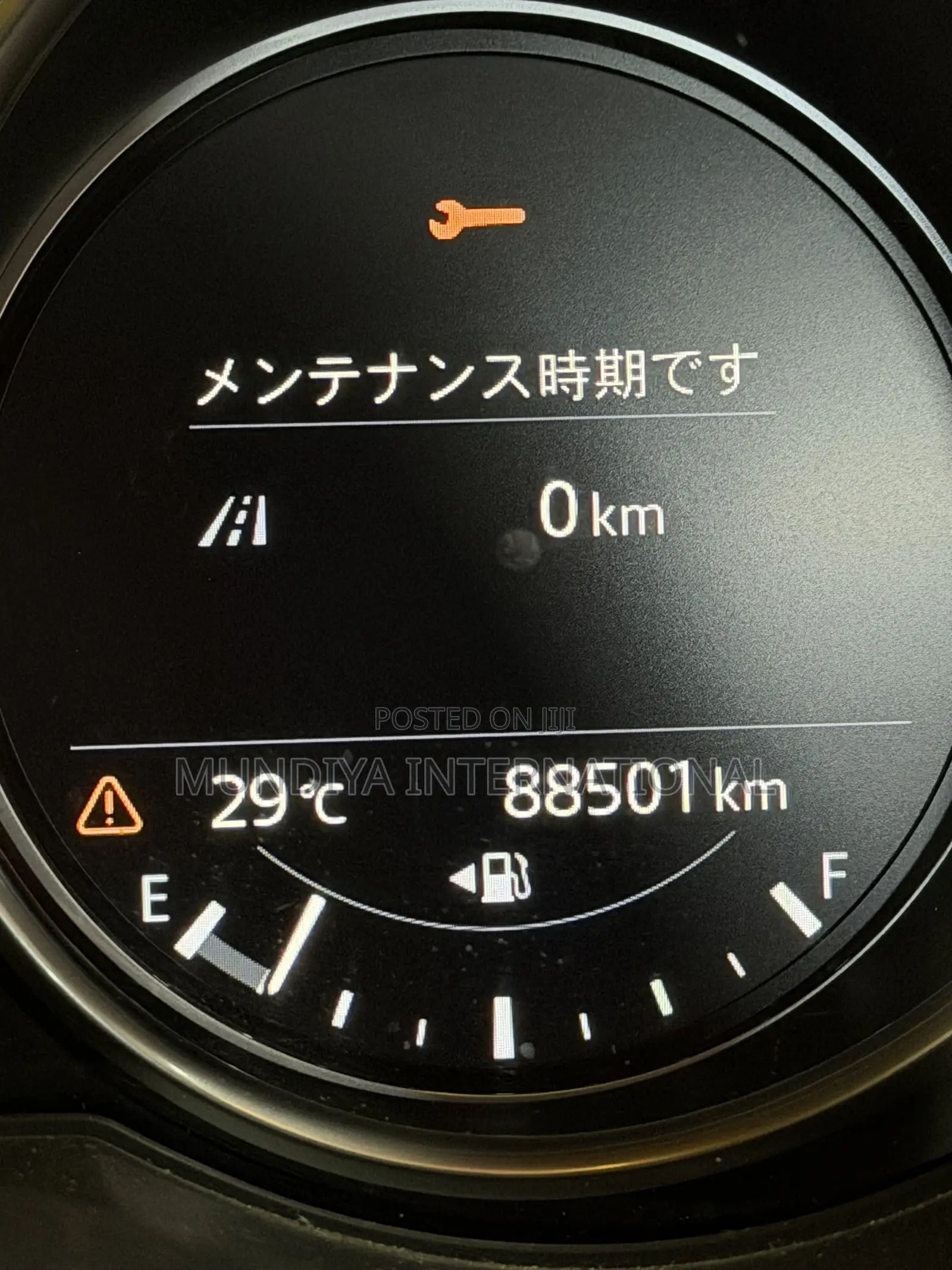Mazda CX-5 Sport i-ACTIV AWD 2019 Red