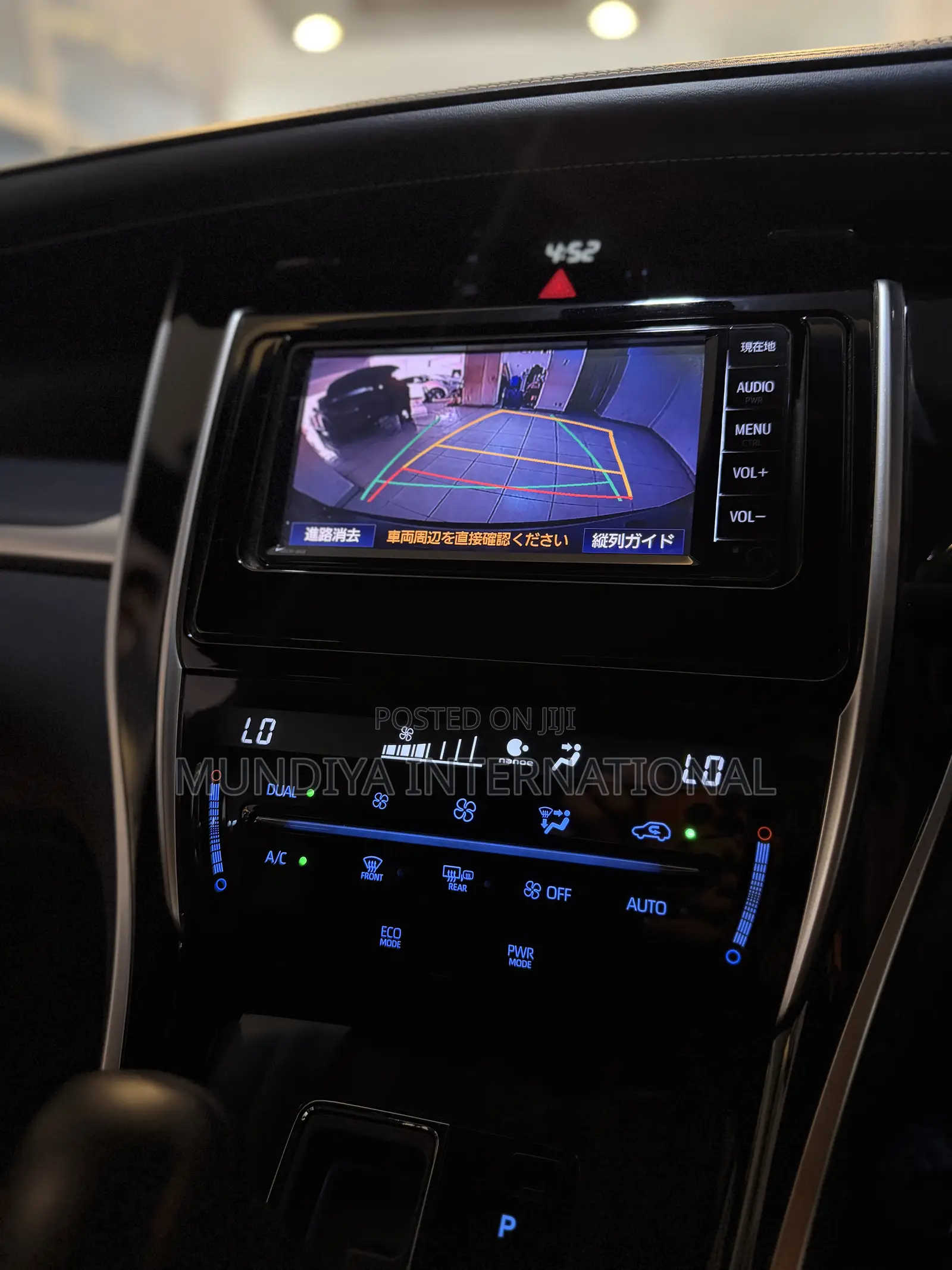 Toyota Harrier 2.0 2020 Black
