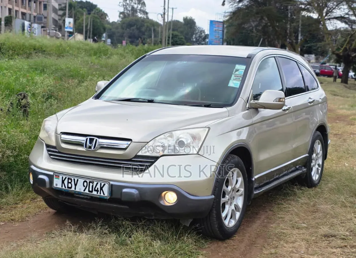 Honda CR-V 2007 Beige