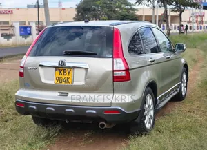 Honda CR-V 2007 Beige