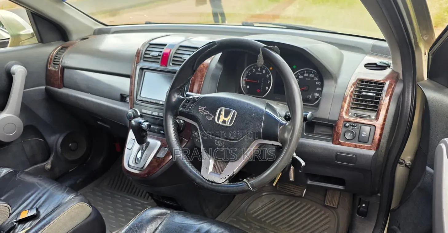 Honda CR-V 2007 Beige