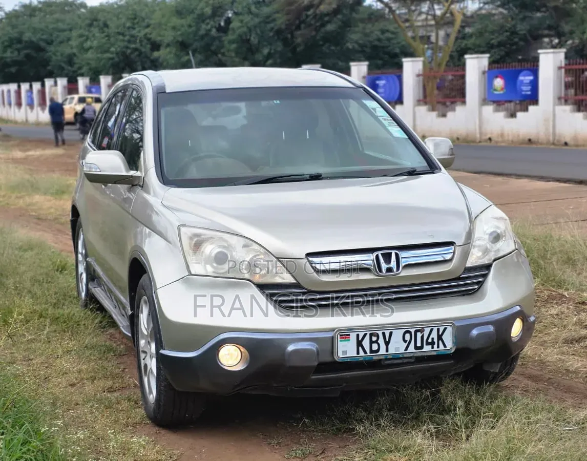 Honda CR-V 2007 Beige