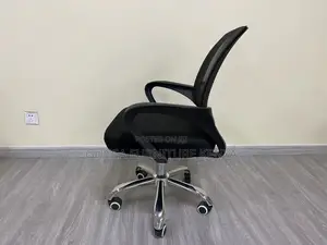 Swivel Adjustable Mesh Chair