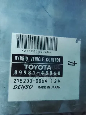 Rx 400 Hv Computer