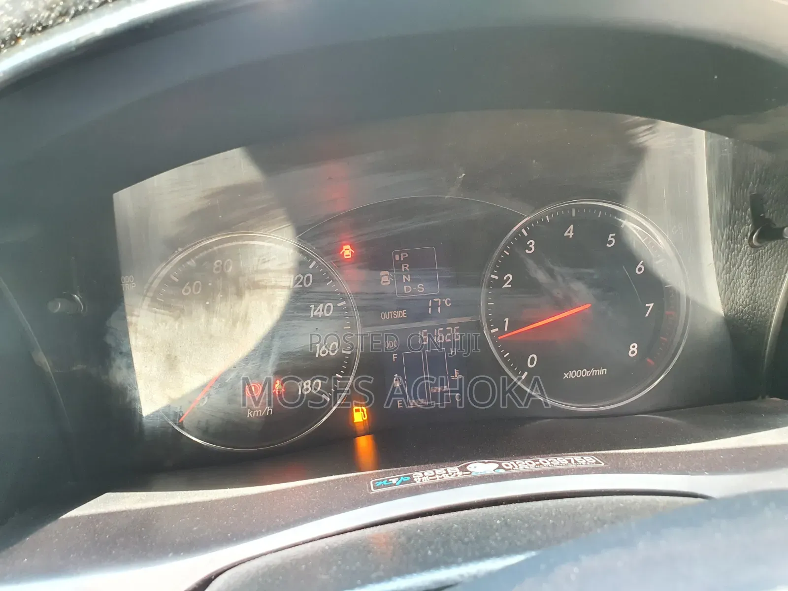 Toyota Mark X 2005 Silver