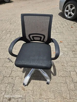 Modern Office Chair Mesh Chair