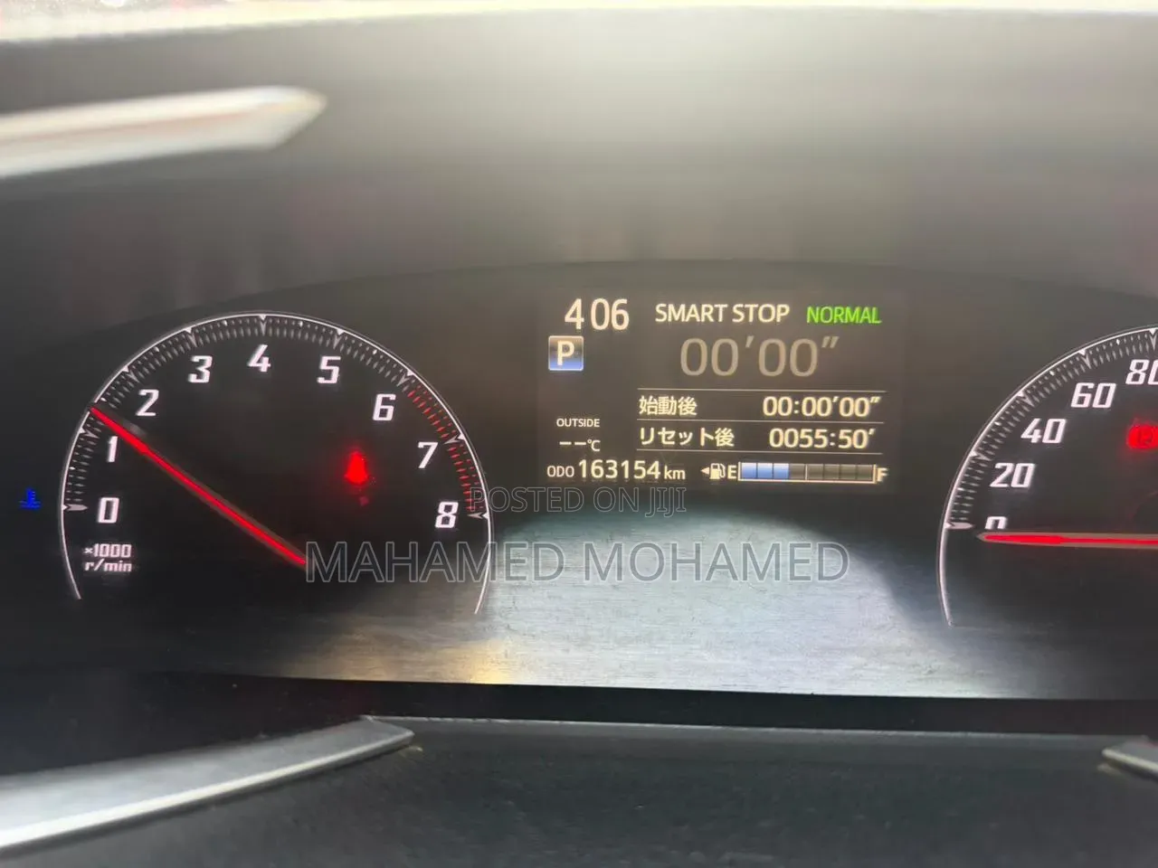 Toyota Sienta 2016 Black
