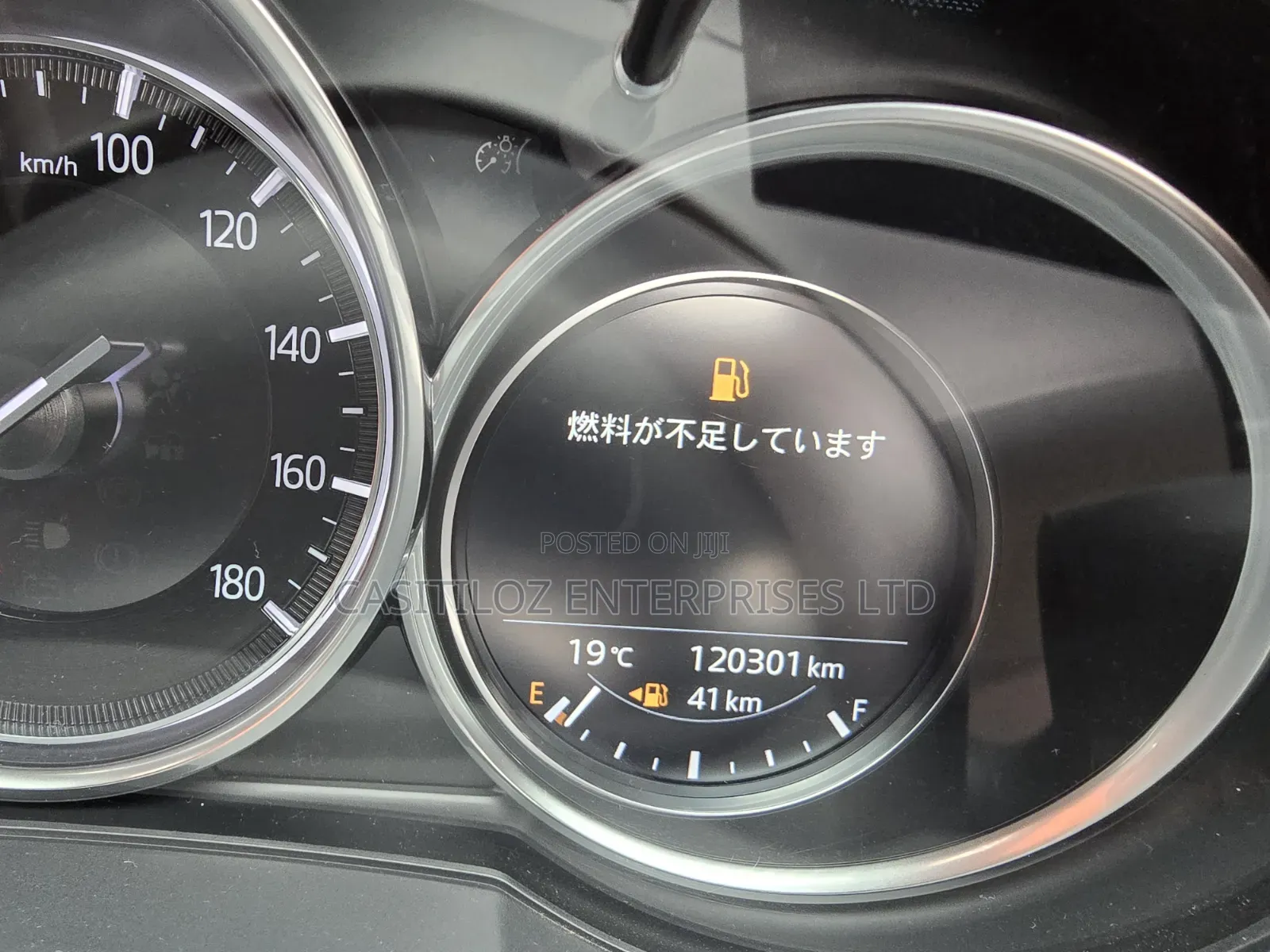 Mazda CX-8 2020 White