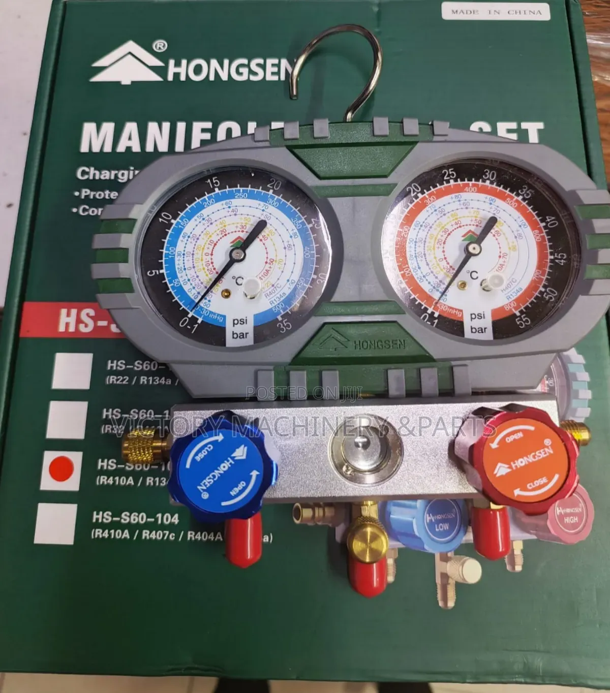 Hongsen Hs-S60-104 Manifold Gauge Set