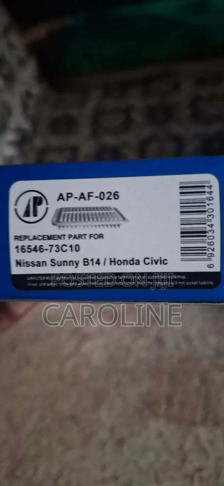 Ignition Coil