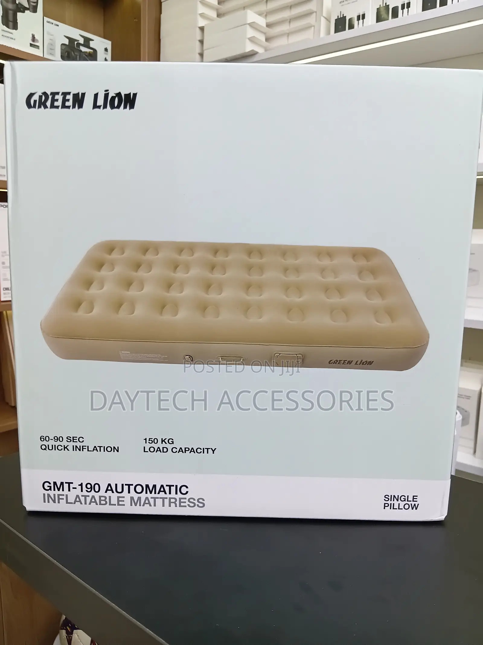 This Is a Green Lion Automatic Inflatable Mattress Beige Air Bed.