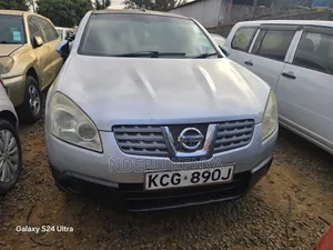 Nissan Dualis 2008 Silver