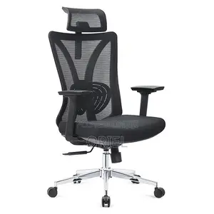 Office Chair : Breathable Ergonomic Back Office Chair