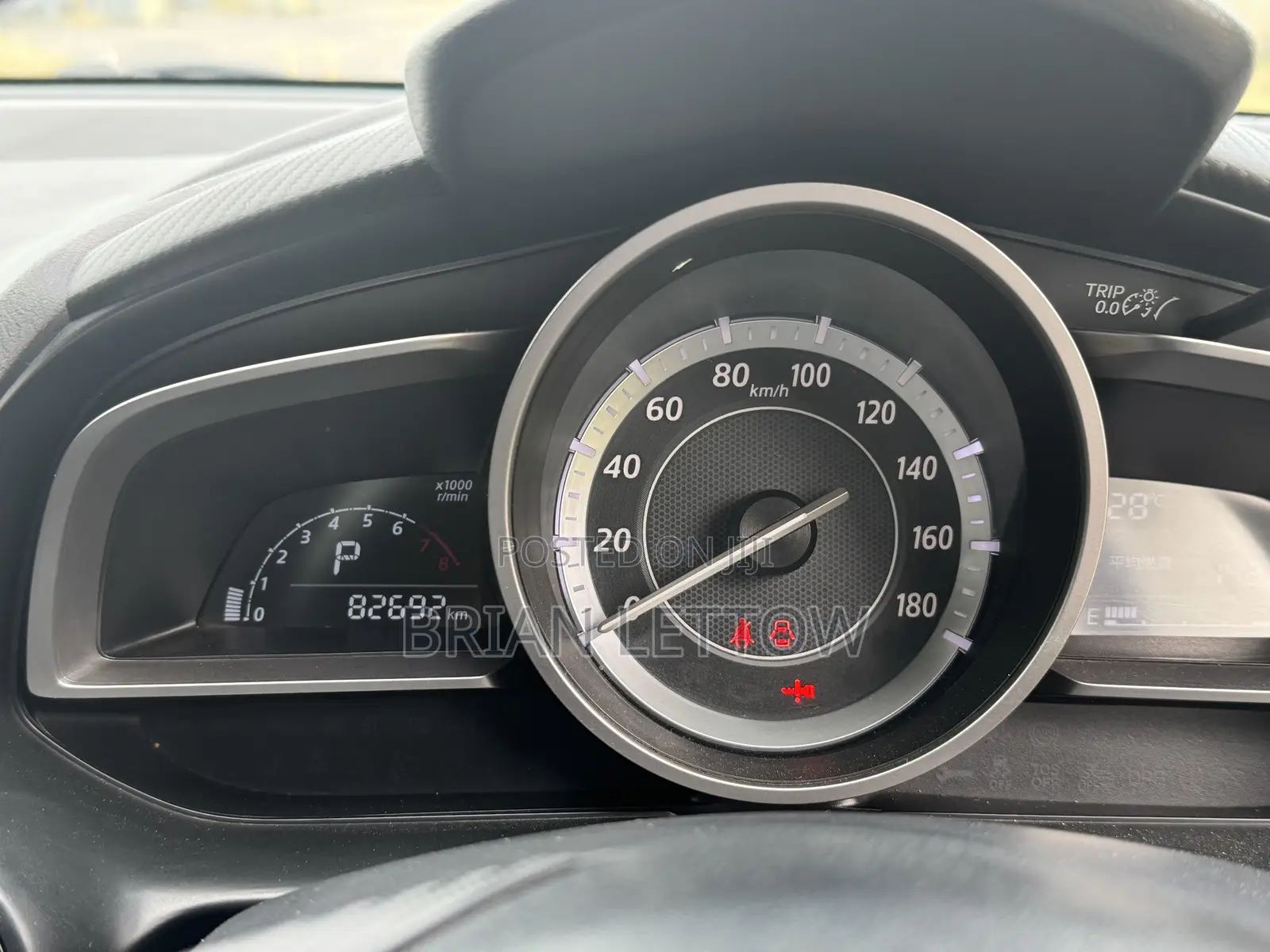 Mazda Demio 2016 Blue