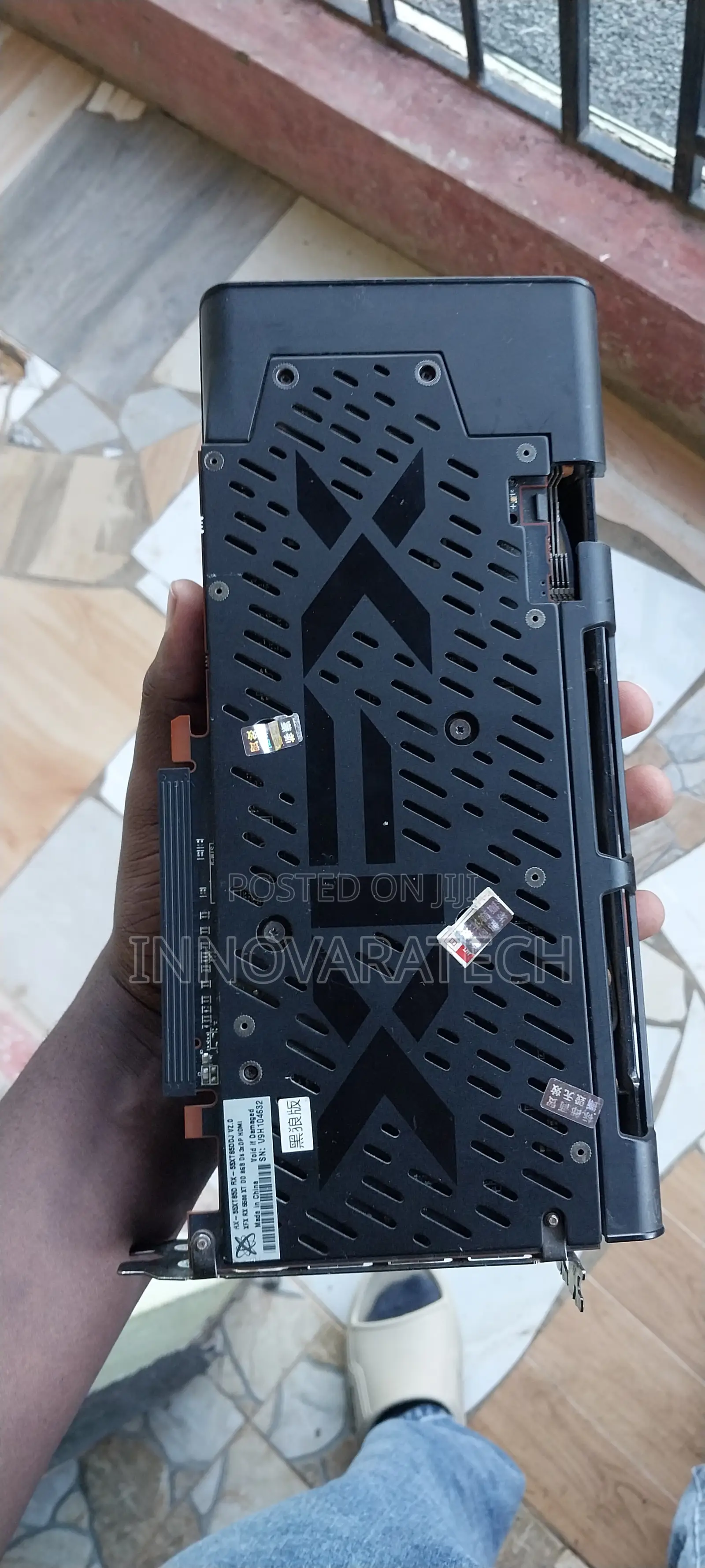 Desktop Computer MSI PRO 16 7M 16GB AMD Ryzen 5 SSD 256GB