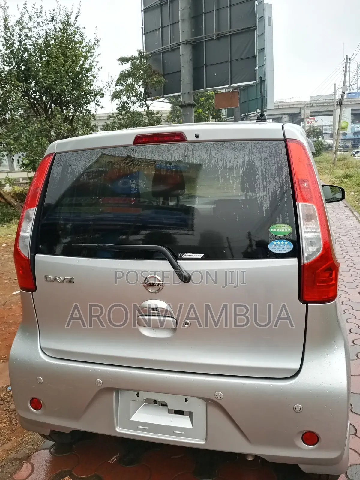 Nissan Dayz 2019 Silver
