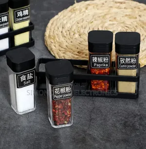 4pcs Spice Seasoning Set