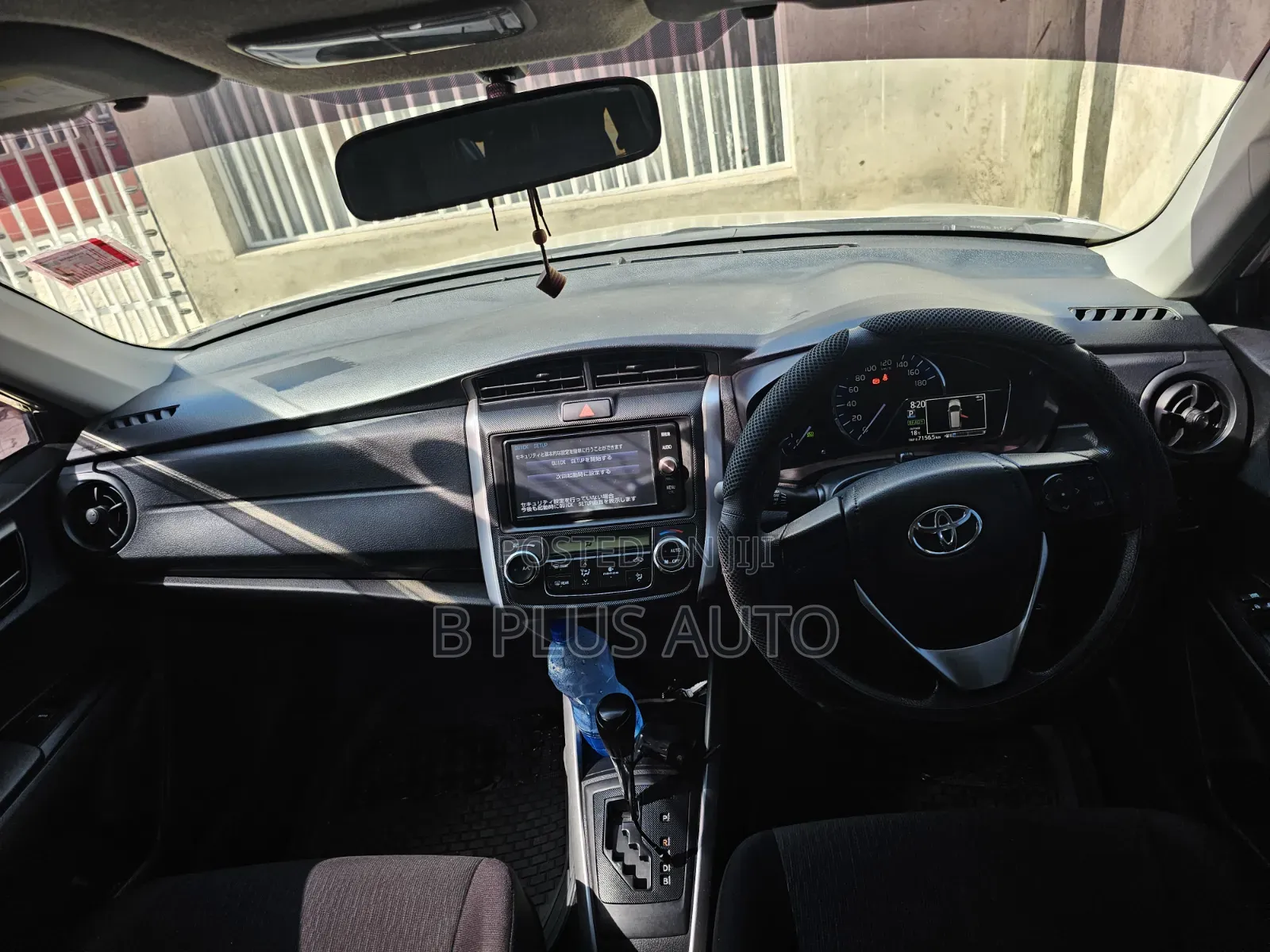 Toyota Corolla Fielder 2017 Silver