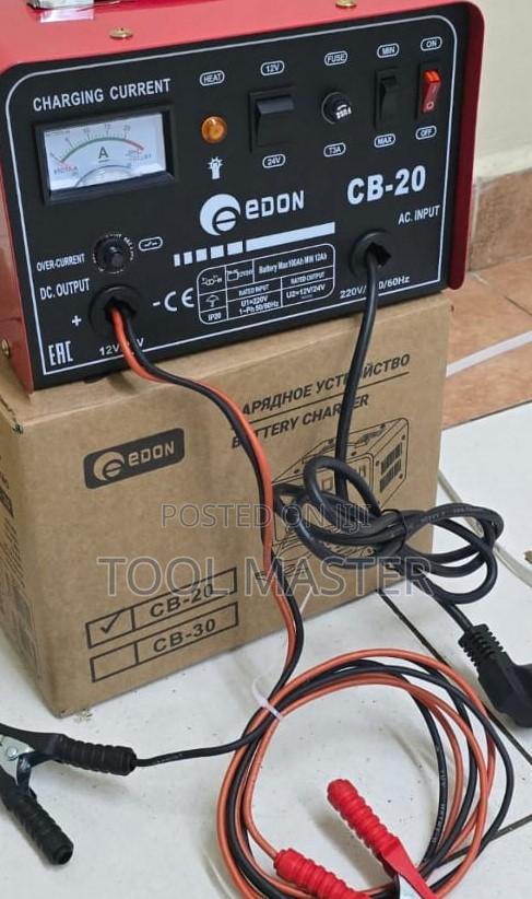 20a Battery Charger/20a Battery Charger - thumbnail 2