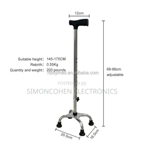 Walking Tripod Stick With 4 Stands and a Handle