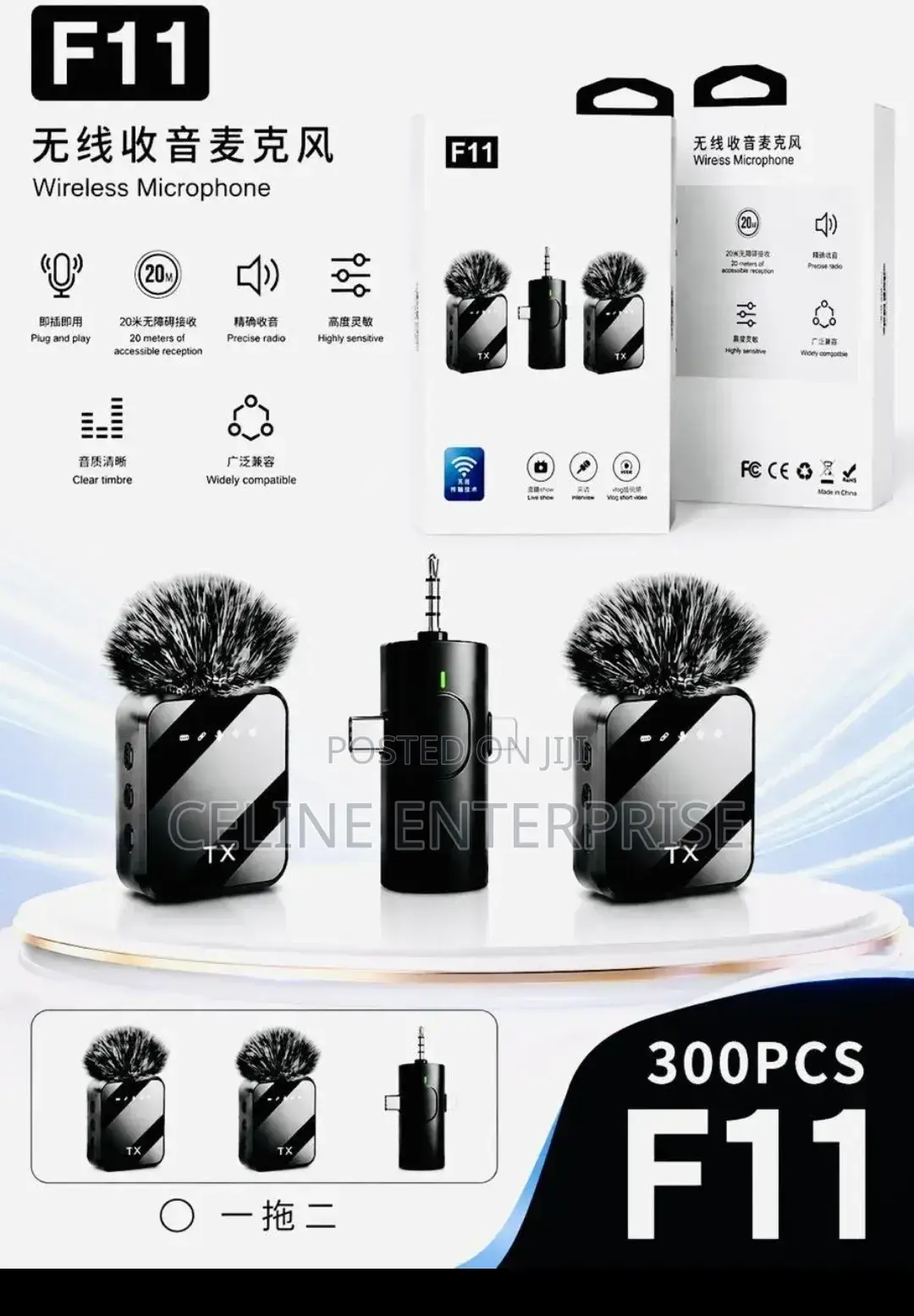 *Microphone F11-2