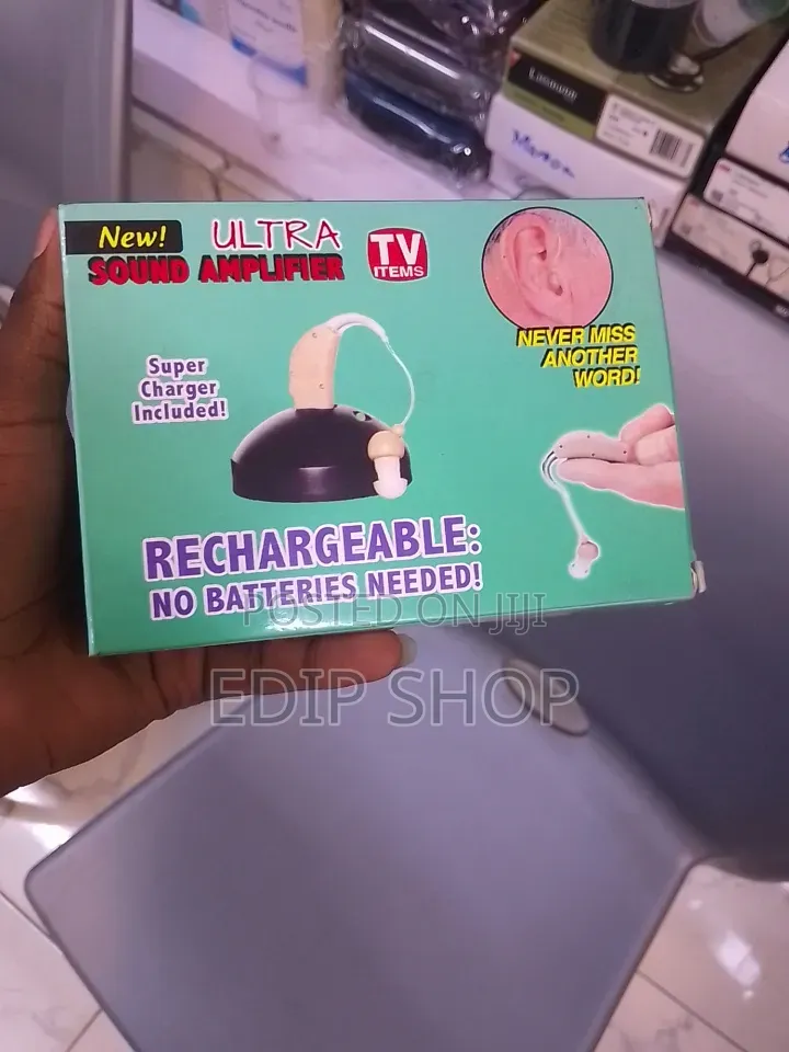 Rechargeable Sound Amplifier