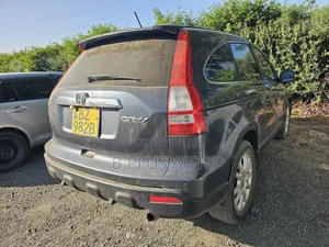 Honda CR-V 2008 Gray