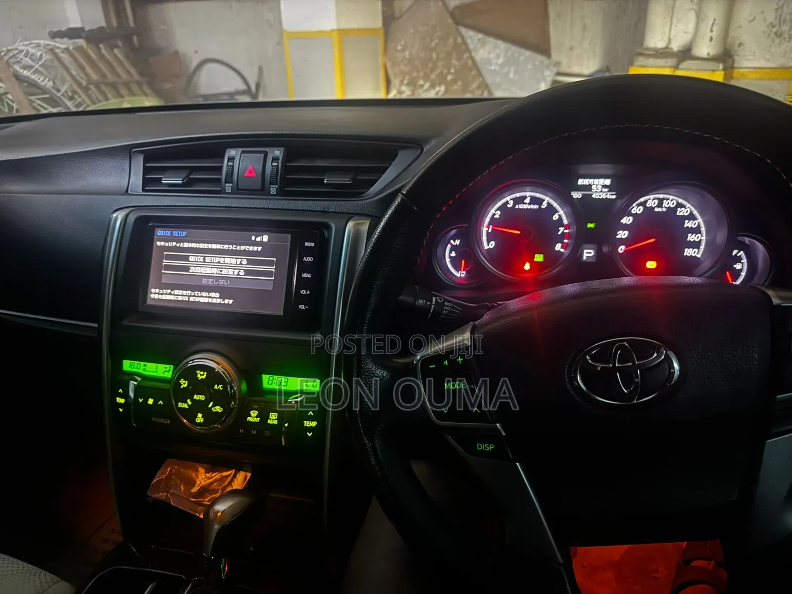 Toyota Mark X 2.5 RWD 2015 Silver