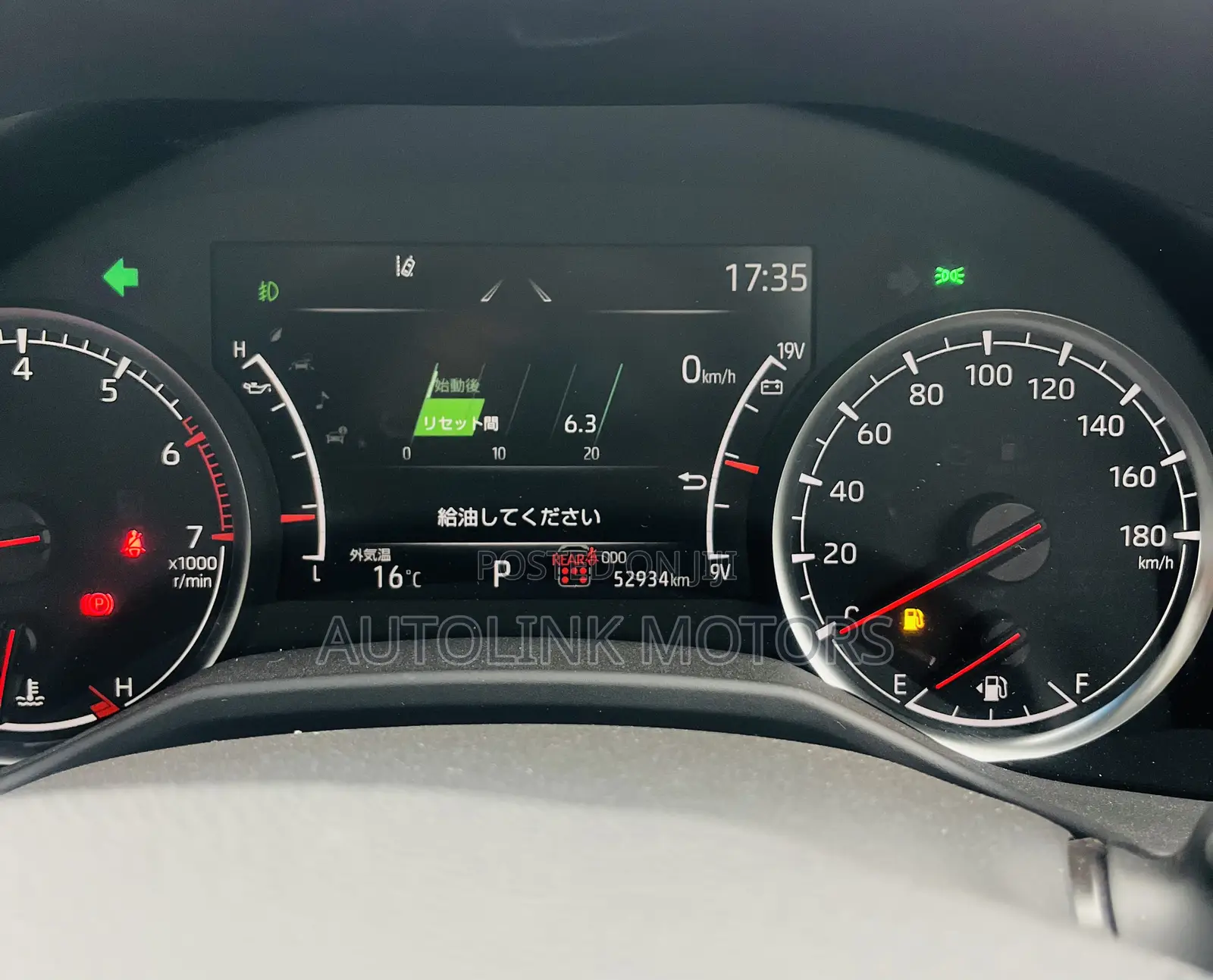 Toyota Land Cruiser LC300 2023 White