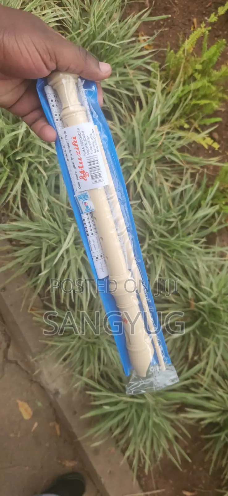 Music Recorder