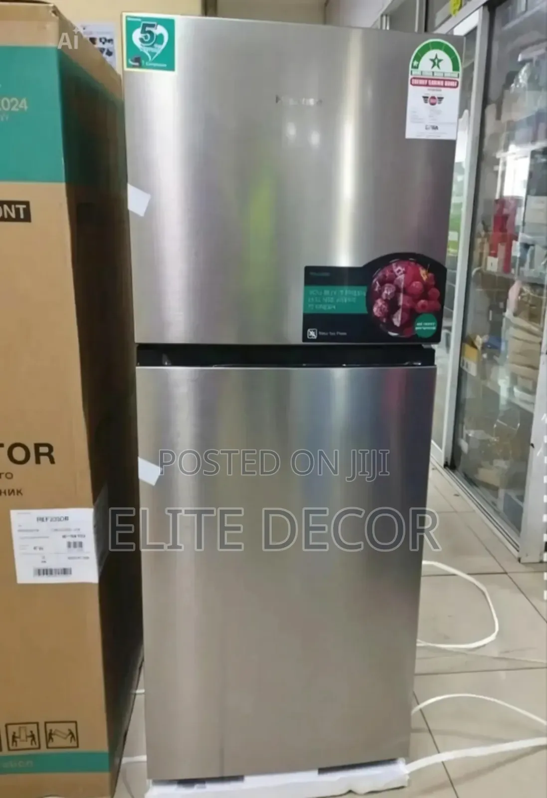 Hisense 205l Double Door Refrigerator