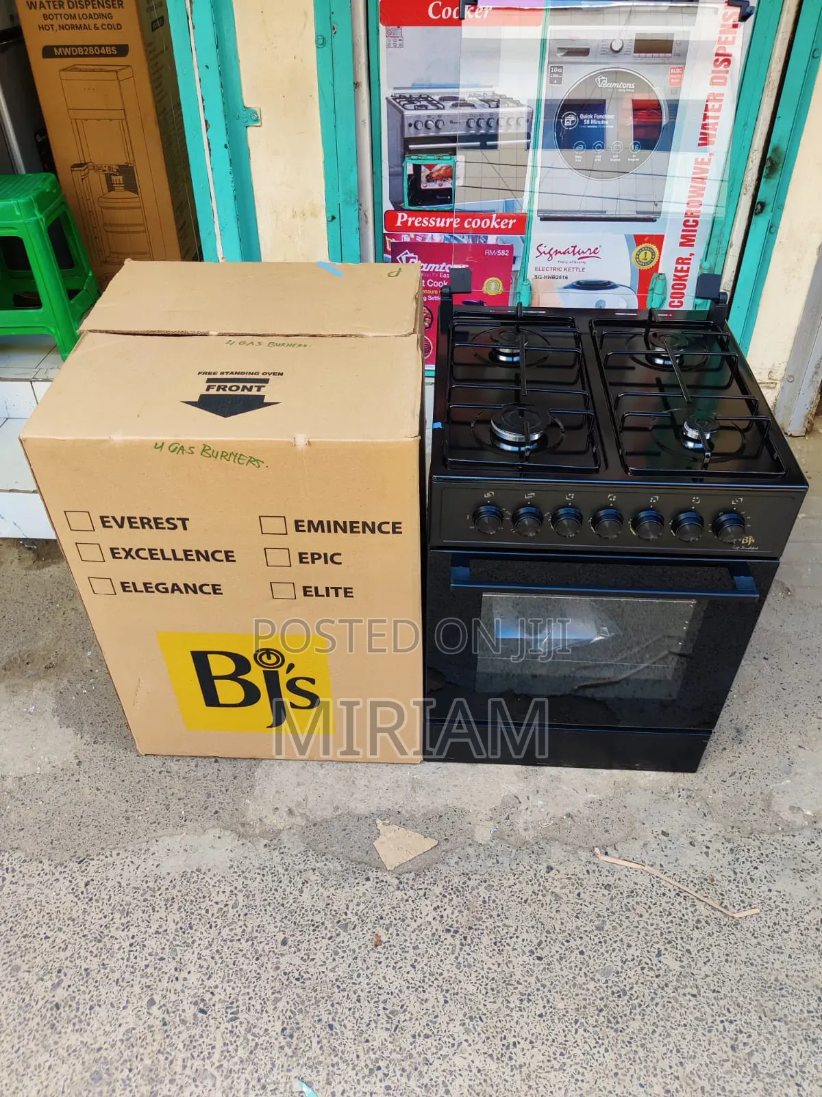 BJS Cooker 60×60