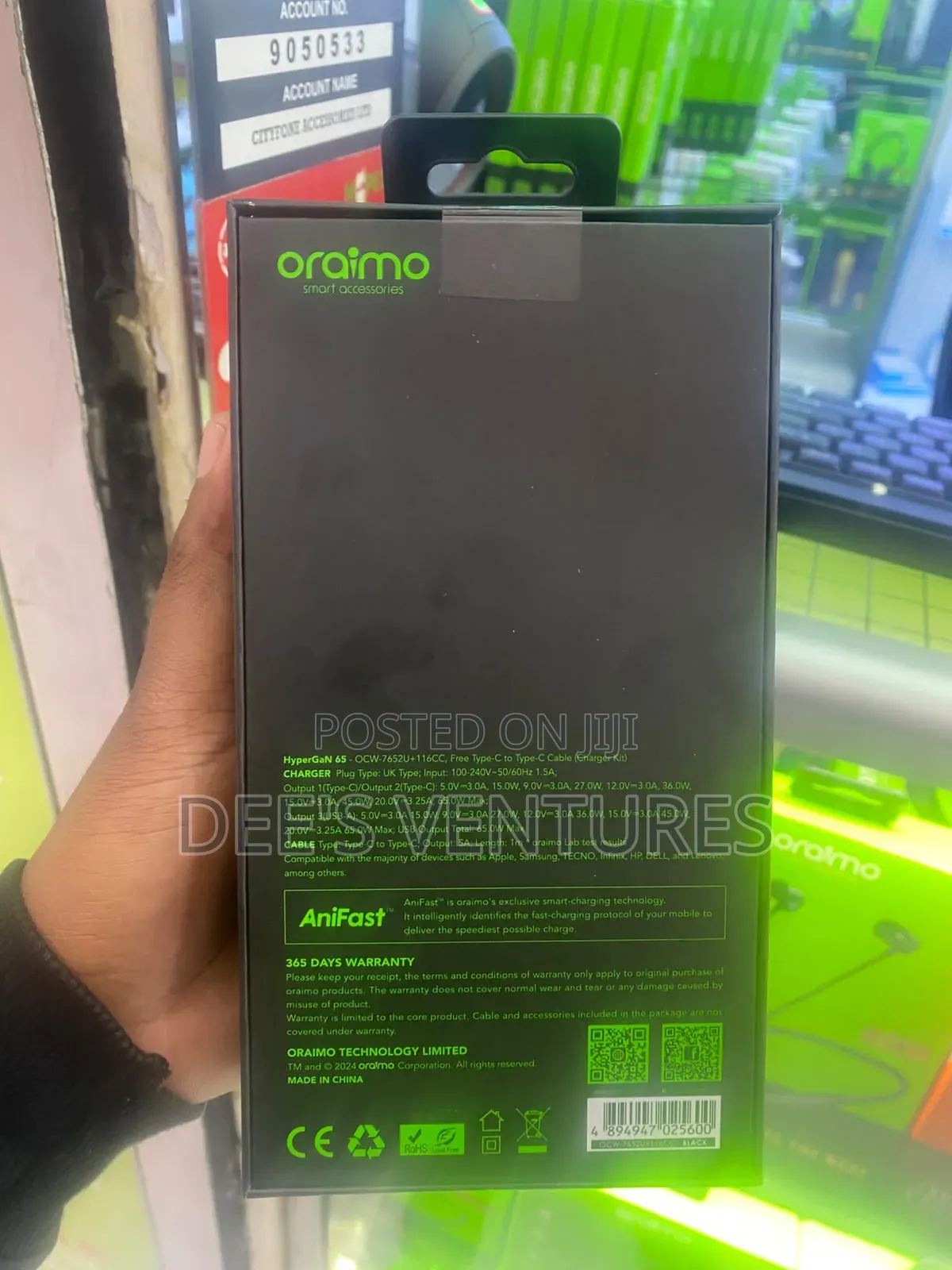 Oraimo Hypergan 65