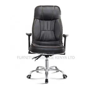 Office Chair Leather With Comfy Sponge