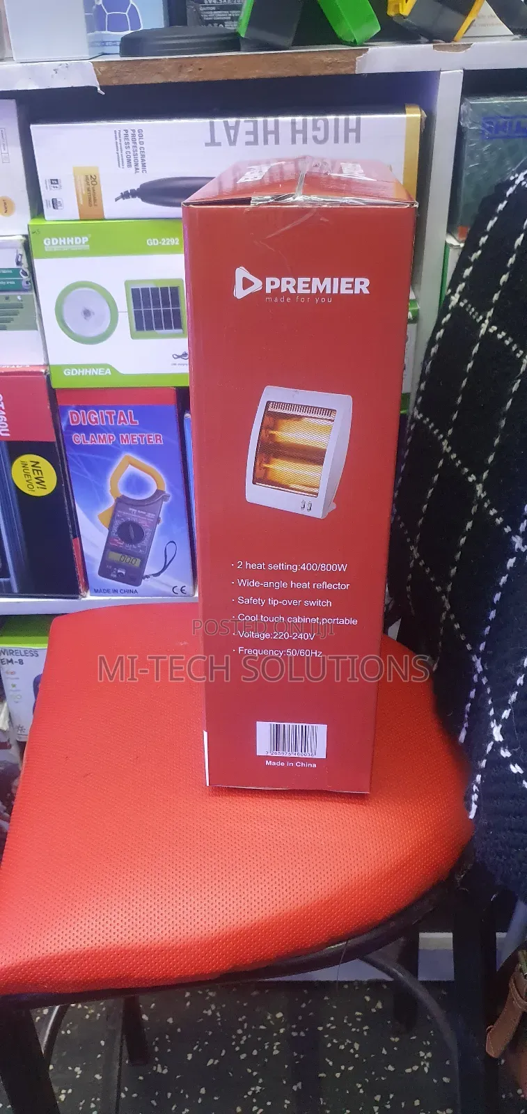 Quartz Heater