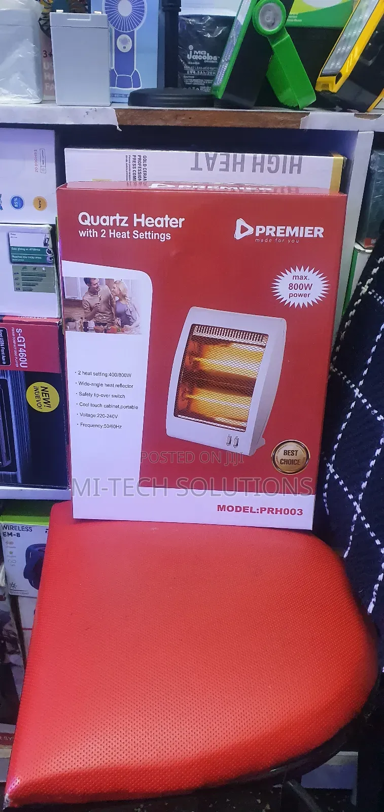 Quartz Heater