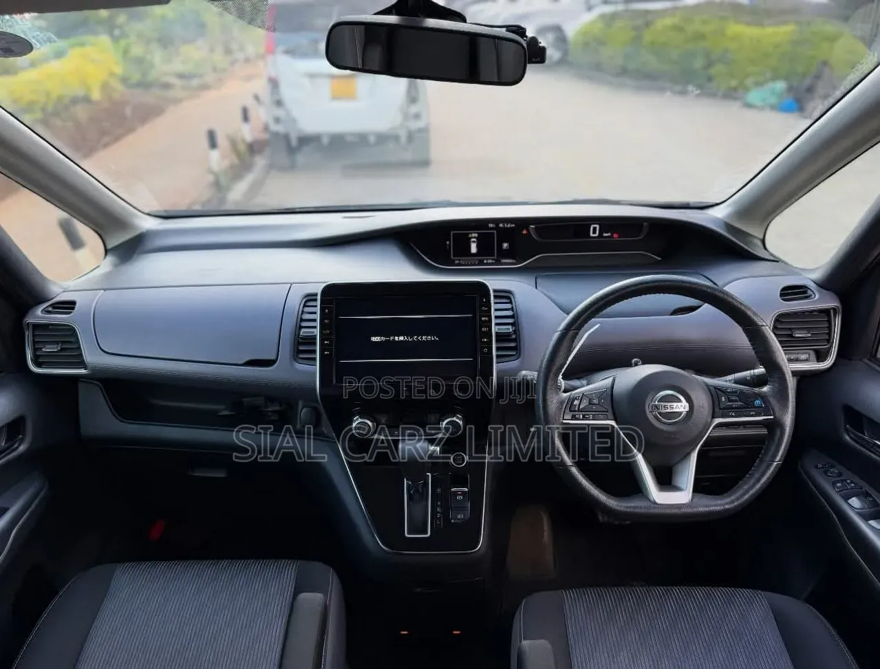 Nissan Serena 2019 Brown