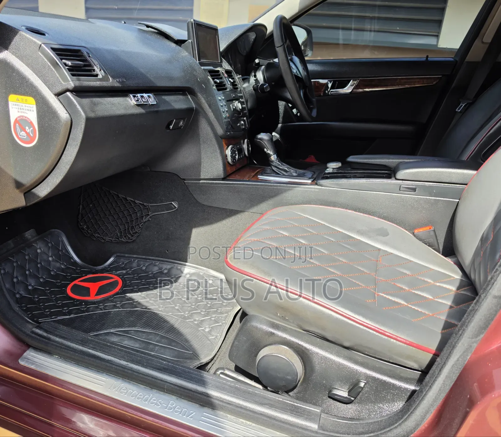 Mercedes-Benz C200 2010 Maroon