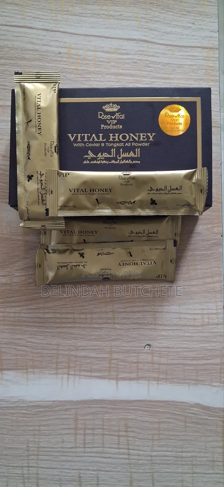 Herbals for Men