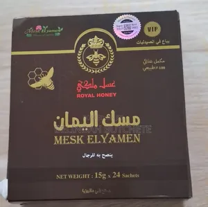 Herbals for Men