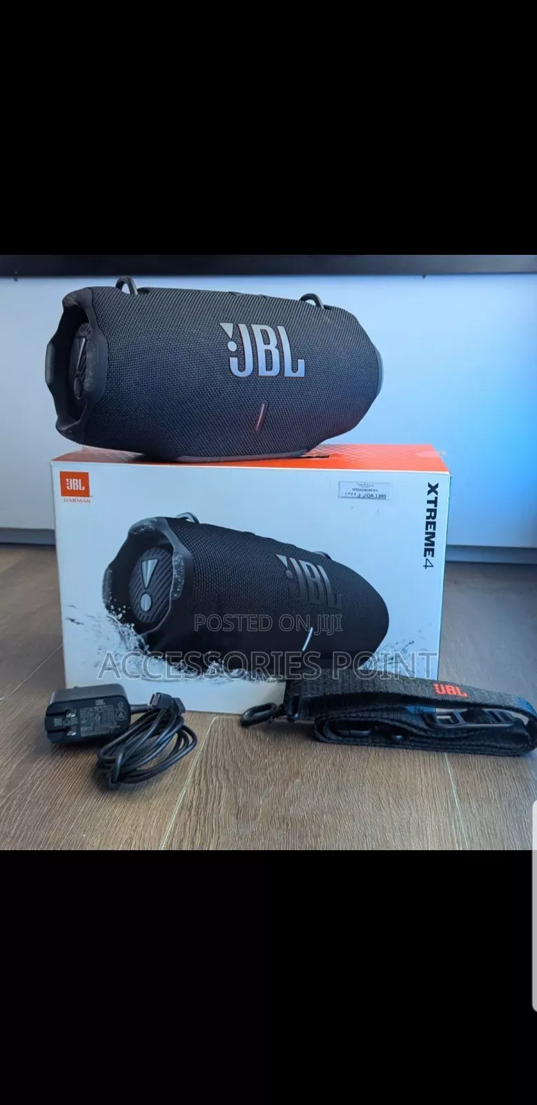 JBL Xtreme 4