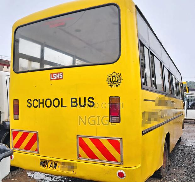 Isuzu NQR 2005 Yellow - thumbnail 4