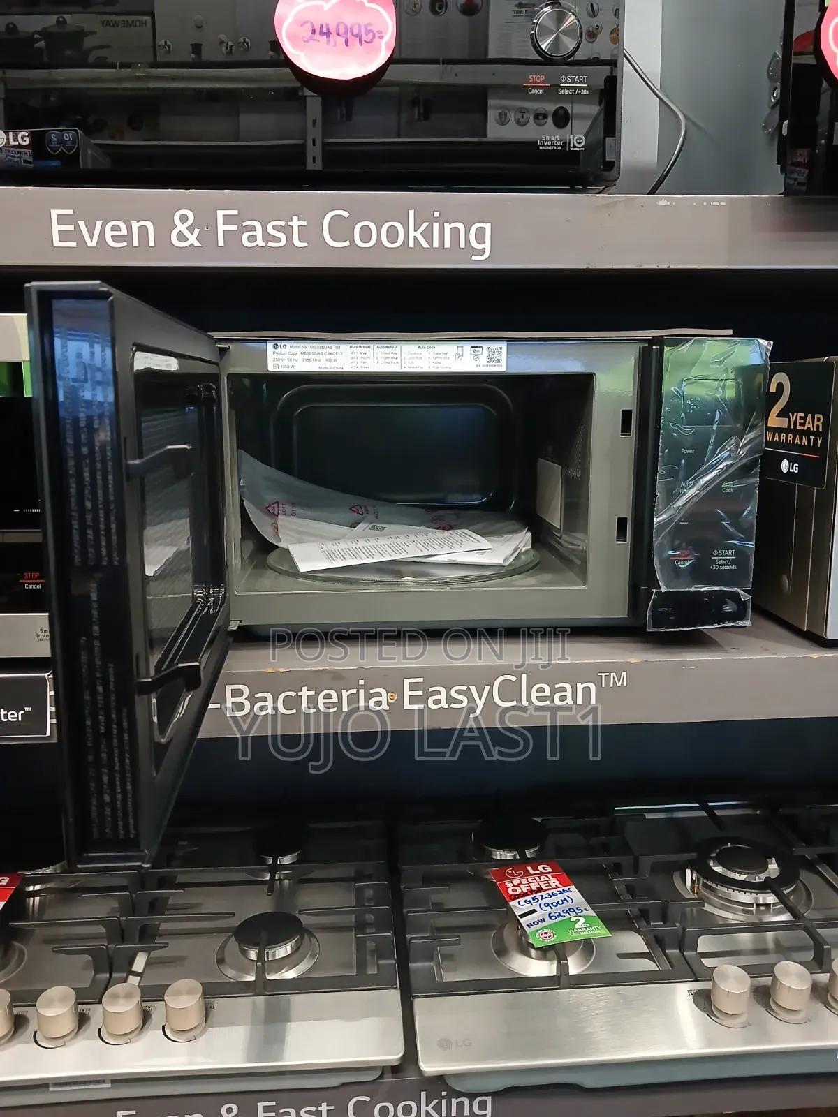 Lg 30l Neochef Microwave Oven Ms3032jas