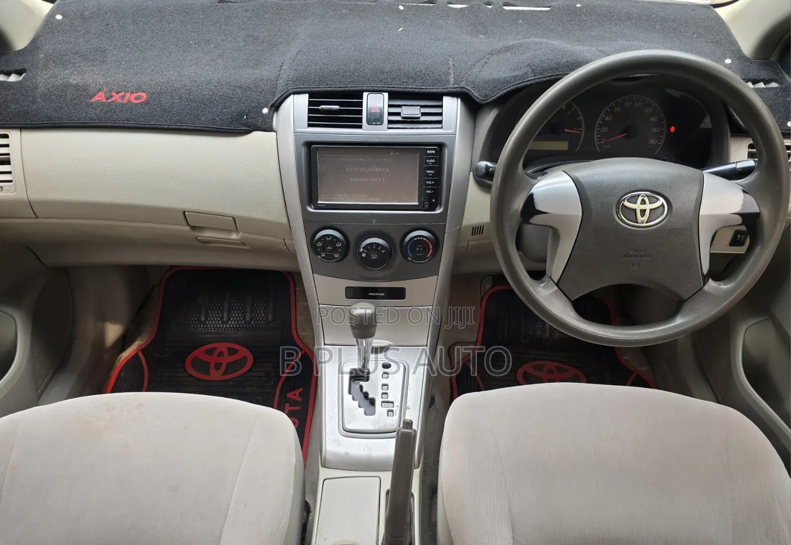 Toyota Axio 2008 White