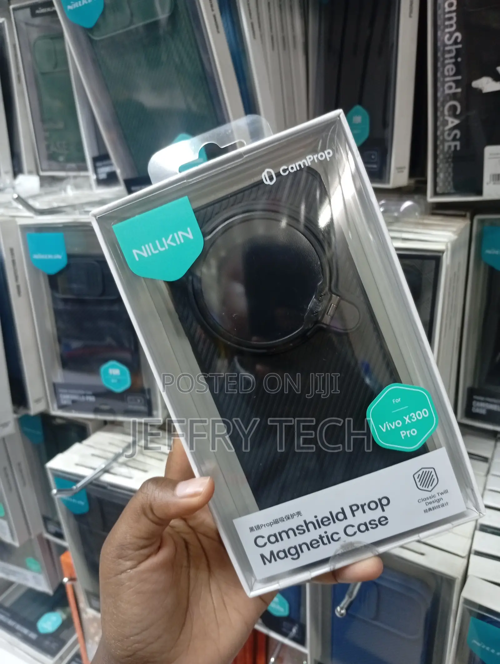 Vivo X300 Pro, Nillkin Camshield Prop Magnetic Case