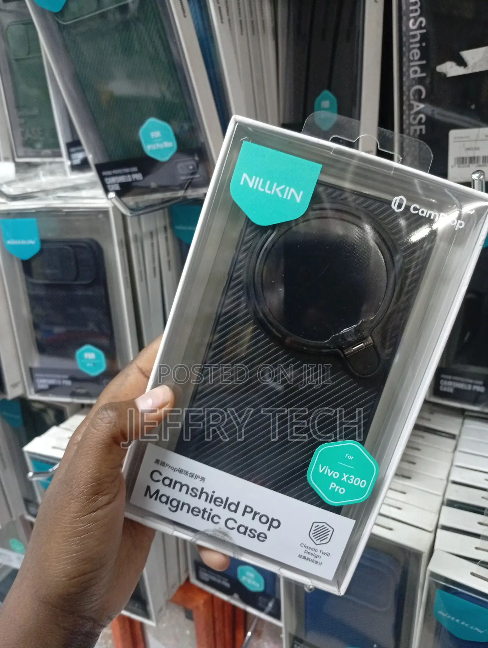 Vivo X300 Pro, Nillkin Camshield Prop Magnetic Case