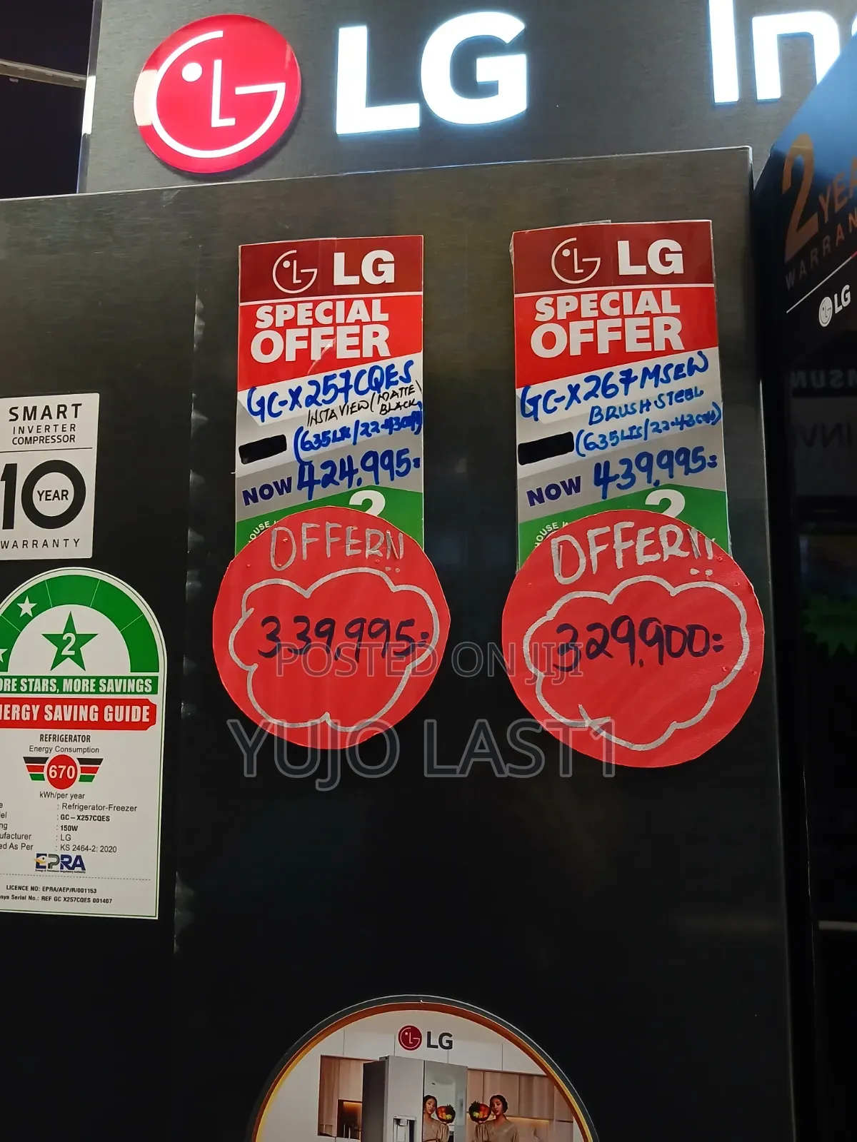 Lg 635l Side by Side Fridge With Instaview Gc-X257cqes